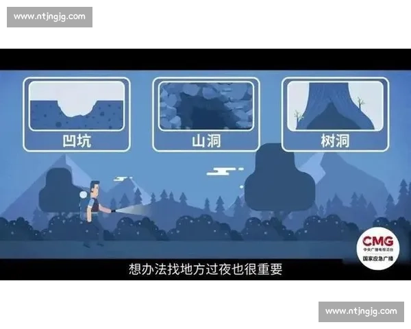 夺命 434 米：七娘山 80 天 3 人殒命，低海拔陷阱藏何玄机？