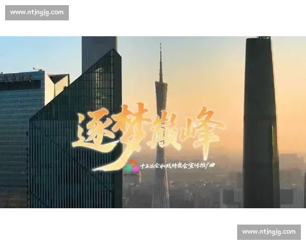 大爱有声绕湾区 乐迎残特奥逐梦人