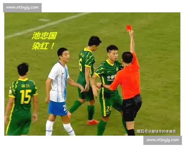 中超追尾迷局：心态崩？战术乱？还是剧本写好了？