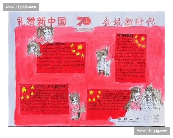 平潭 143 秒热血图鉴：从烽火到潮头的奋进密码