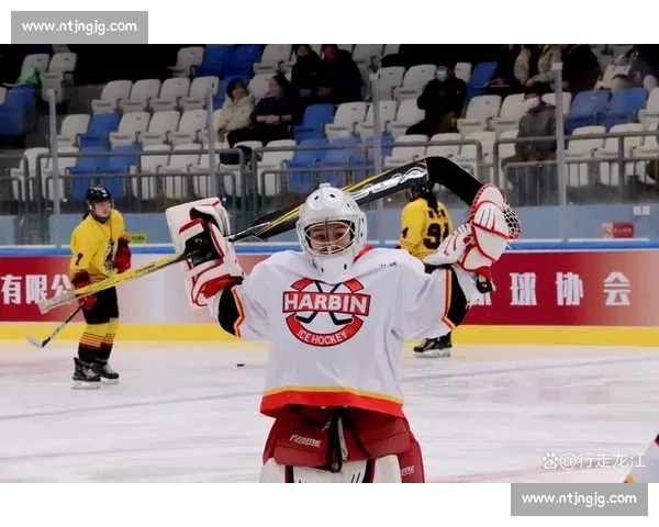 全国首届冰盘邀请赛冰城开赛