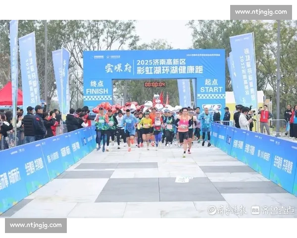 500 人湖畔开跑！2025 济南高新区彩虹湖健康跑燃动金秋