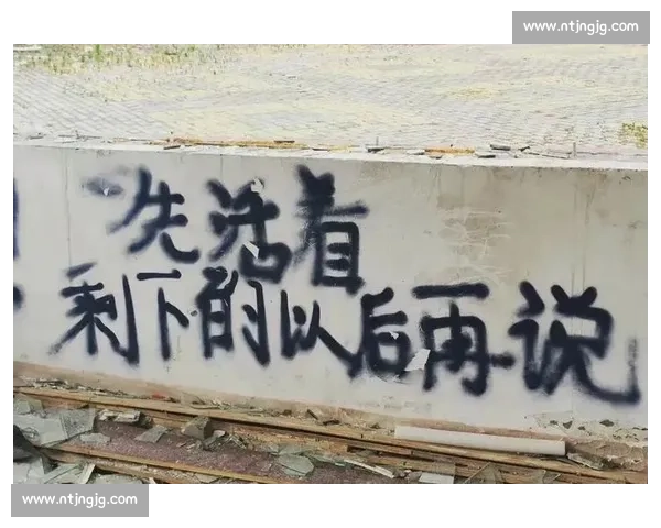 迷茫时,先把饭睡动归位