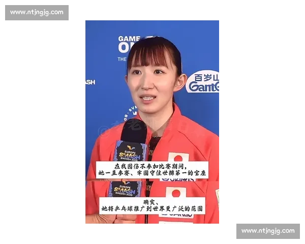 暴力正手破局!孙颖莎一记爆冲,早田希娜苦笑认输 暴力正手破局!孙颖莎一记爆冲,早田希娜苦笑认输